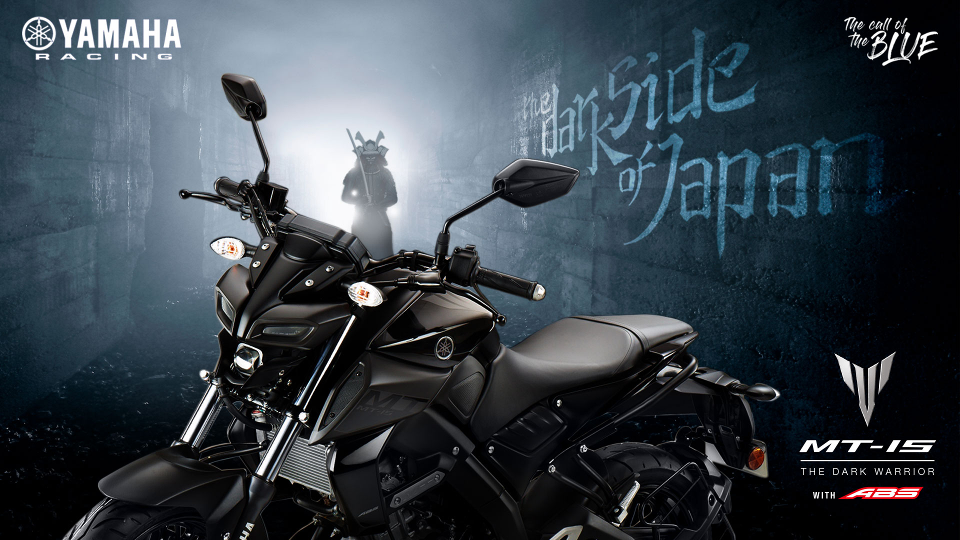 yamaha mt3 bike price