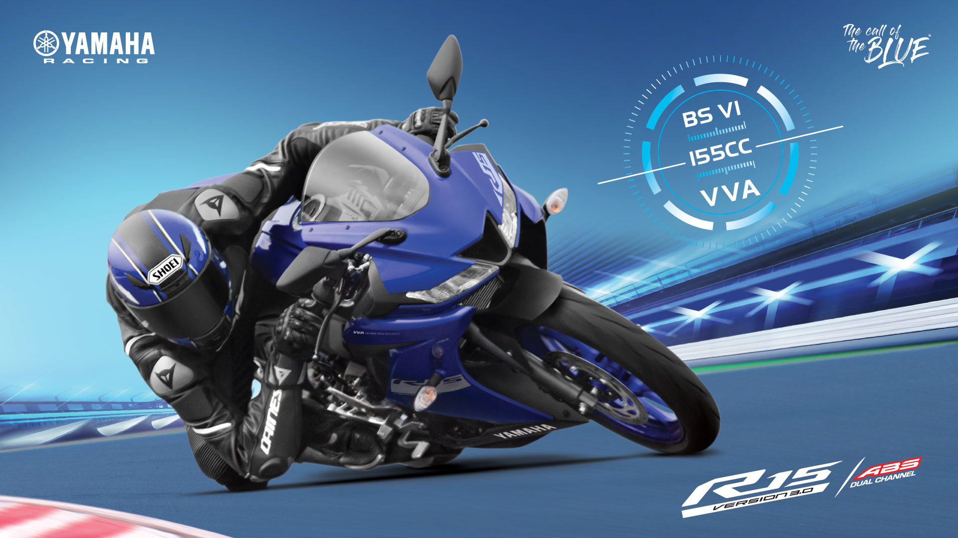 Yamaha YZF R15 V3 Sports Bike Mileage Specification 