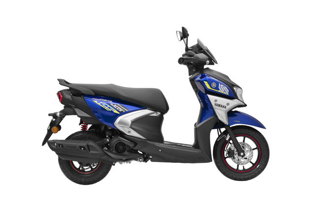 YAMAHA RAYZR 360 DEGREE