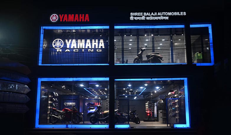  Shree Balaji Automobiles -  Suri