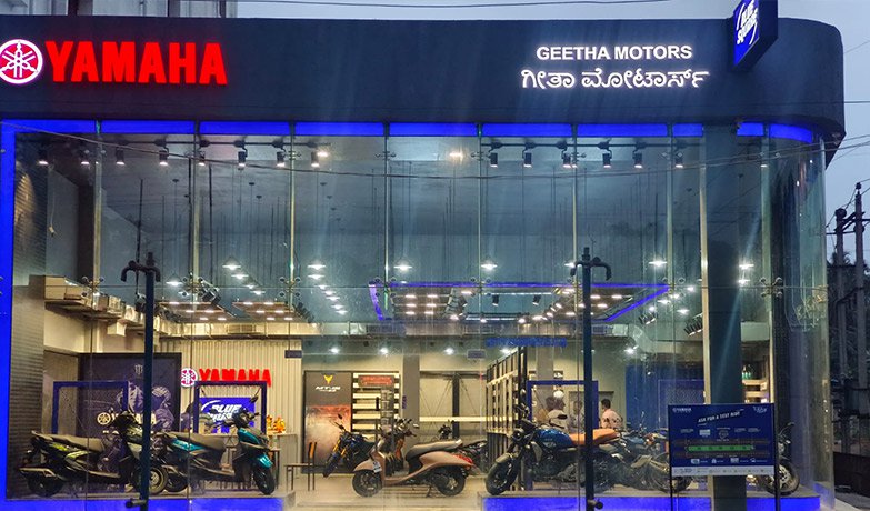  Geetha Motors -  Bangalore