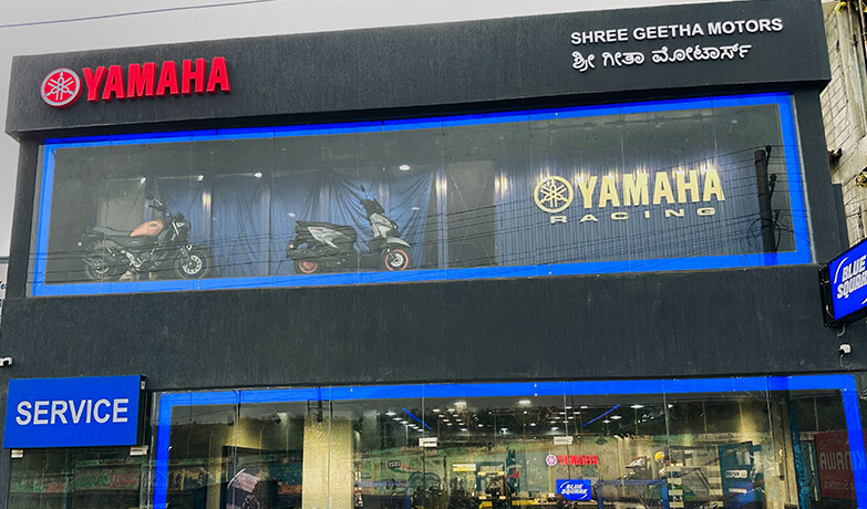  Sree Geetha Motors -  Tumkur