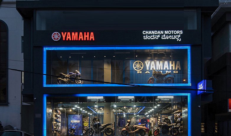  Chandan Motors -  Bangalore