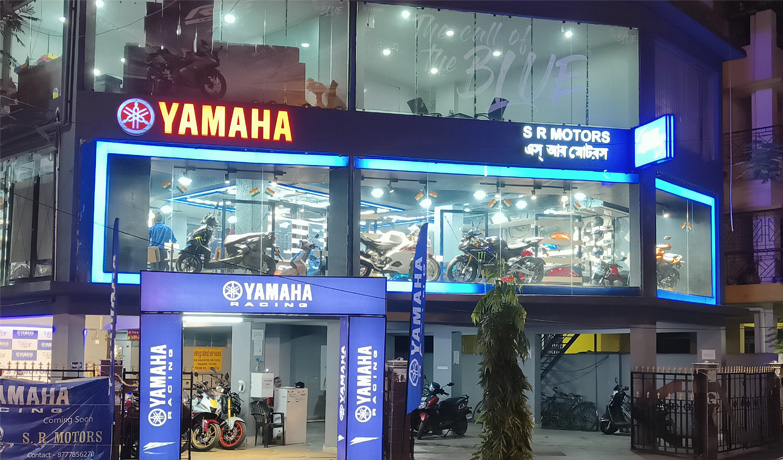  S R Motors -  Kolkata