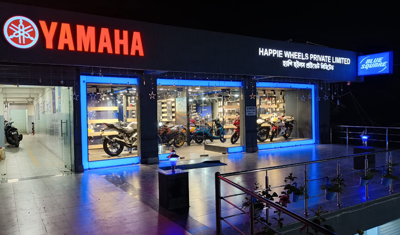  Happie Wheels Private Limited -  Malda
