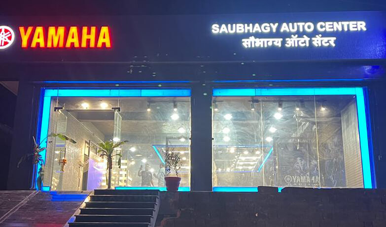  Saubhagy Auto Center -  Raigarh