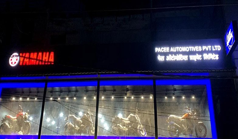  Pacee Automotives Pvt Ltd -  New Delhi