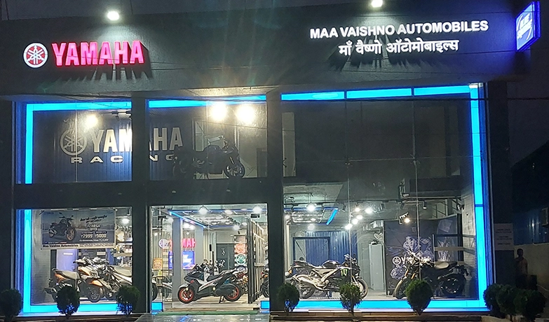  Maa Vaishno Automobiles -  Daltonaganj