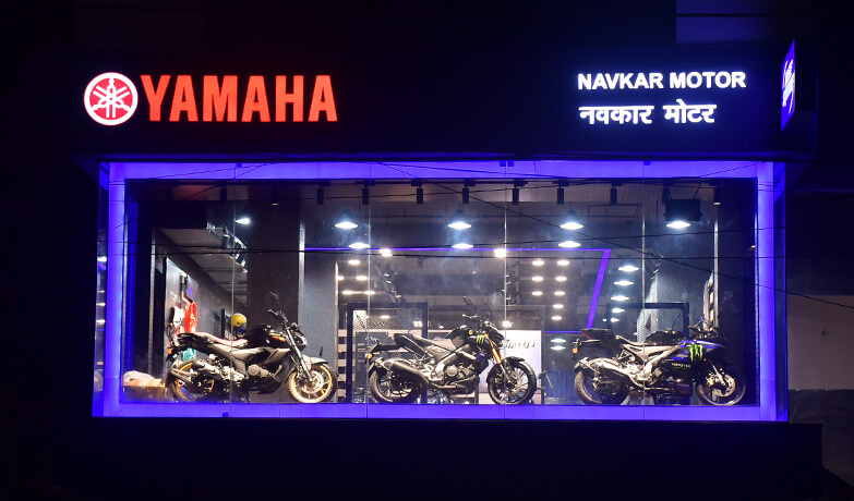  Navkar Motor -  Nagpur