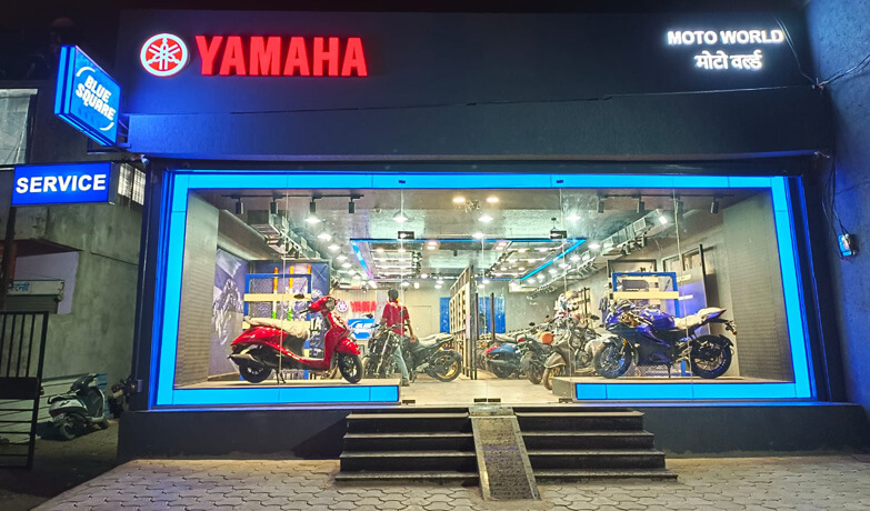  Moto World -  Nanded