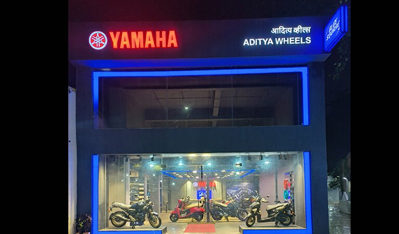  Aditya Wheels -  Ulhasnagar