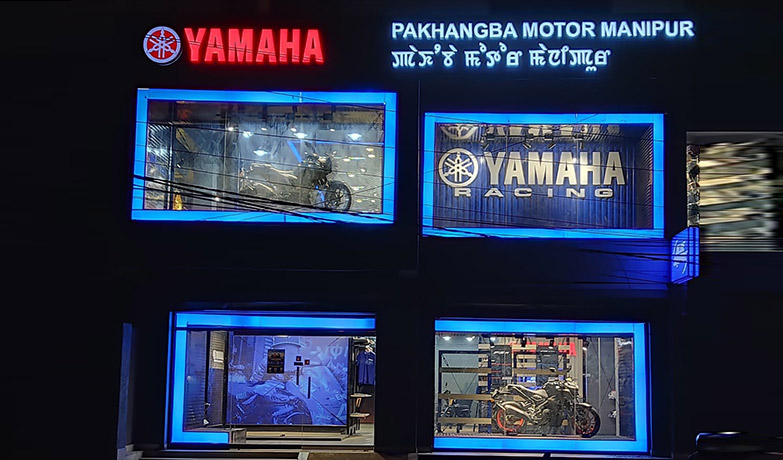  Pakhangba Motor Manipur -  Imphal