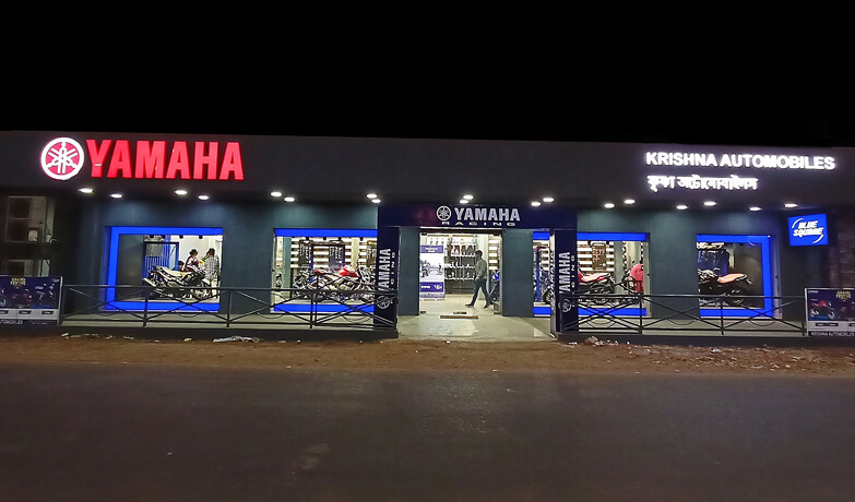  Krishna Automobiles -  Medinipore