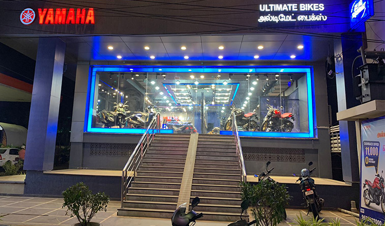  Ultimate Bikes -  Tirupur