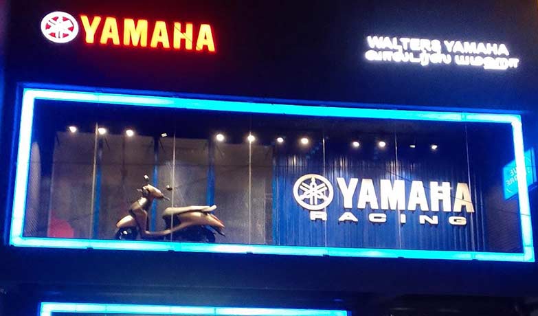 padi yamaha showroom