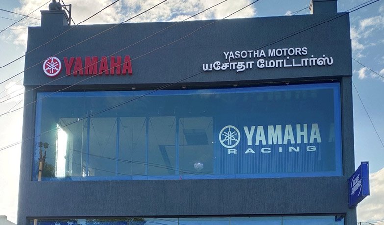  M/s Yasotha Motors -  Theni