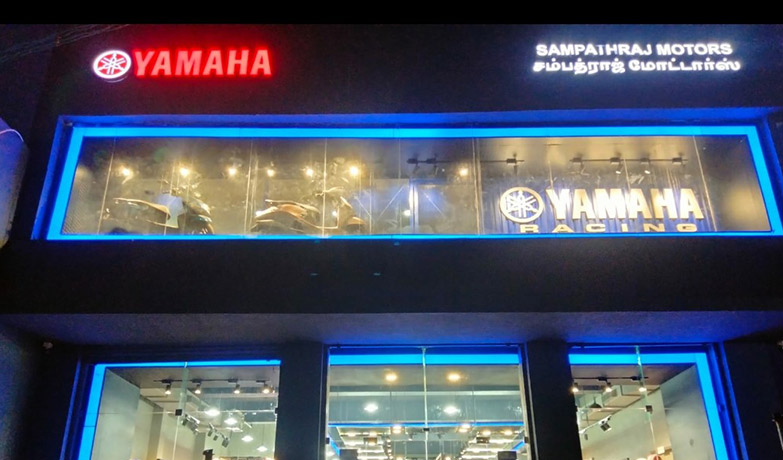  Sampathraj Motor -  Thiruvallur