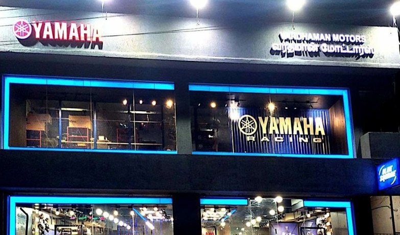  M/s Vardhaman Motors -  Guduvanchery