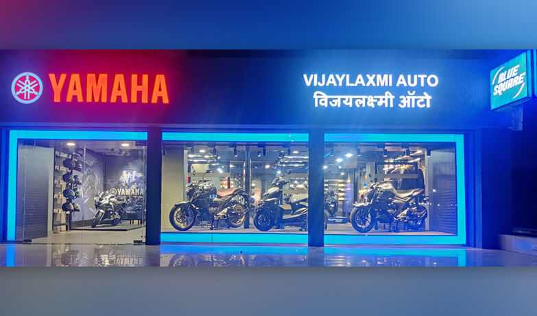  Vijay Laxmi Auto -  Pune