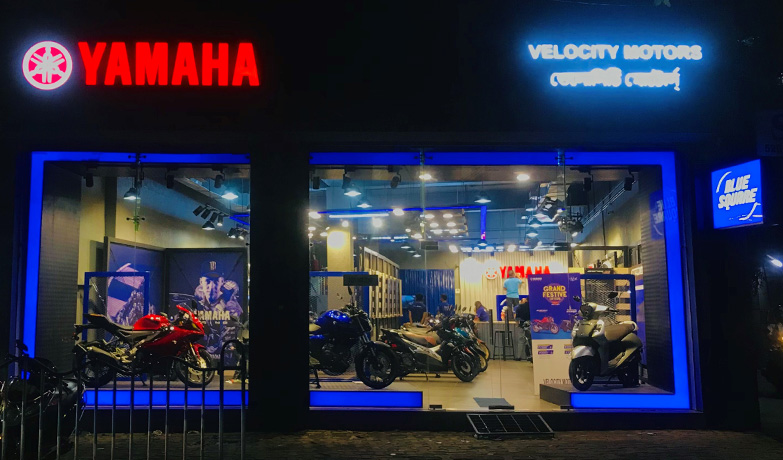  Velocity Motors -  Kolkata