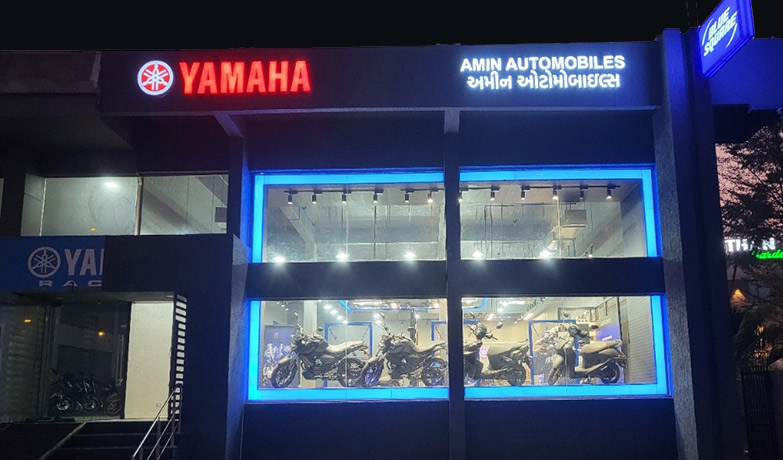  Amin Automobile -  Nadiad