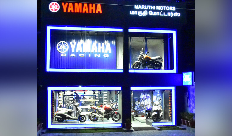  Maruthi Motors -  Tirupattur