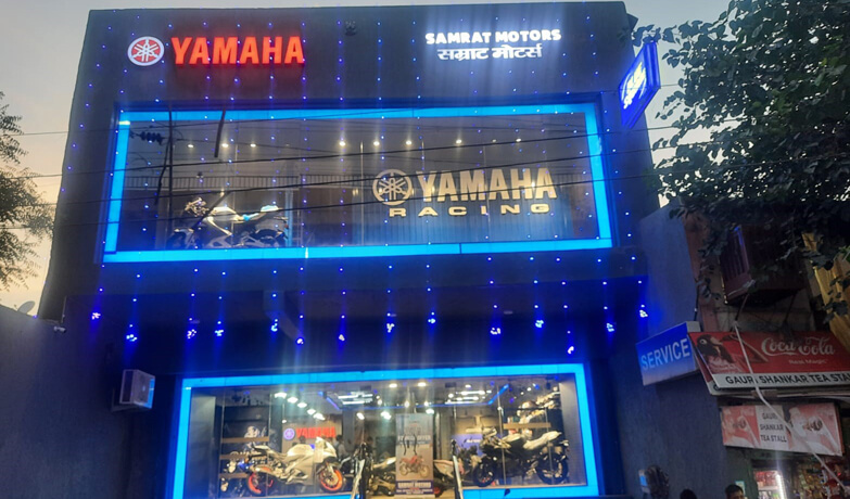  Samrat Motors -  Ghaziabad