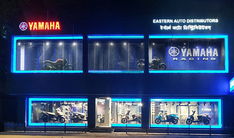  Eastern Auto Distributors -  Berhampore