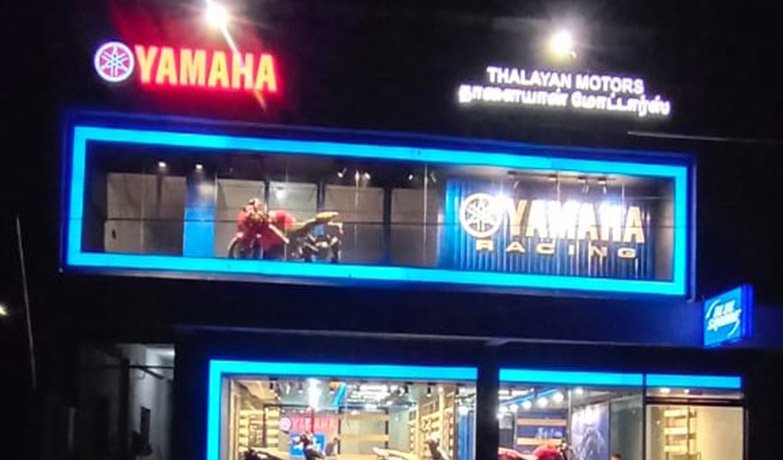  Thalayan Motors -  Ramanathapuram