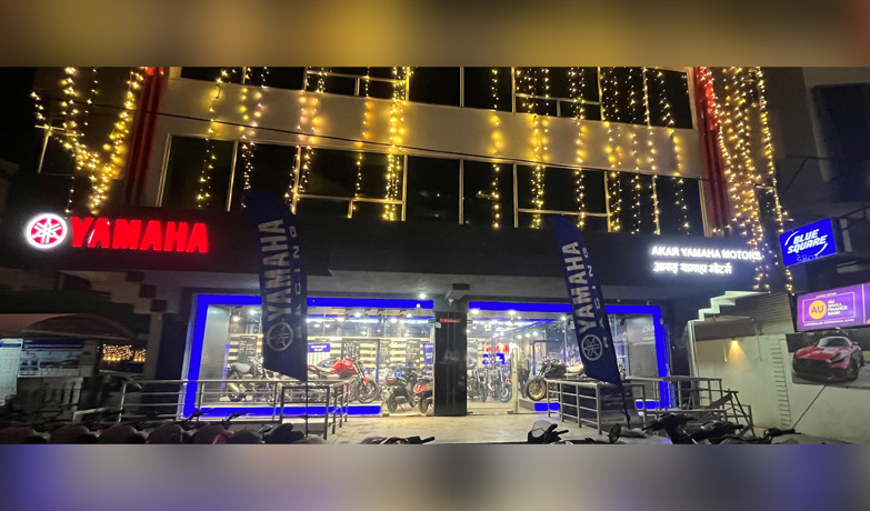  Akar Yamaha Motors -  Jaipur