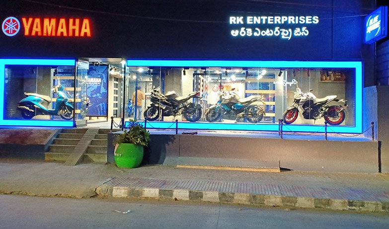  R K Enterprises -  Tirupati