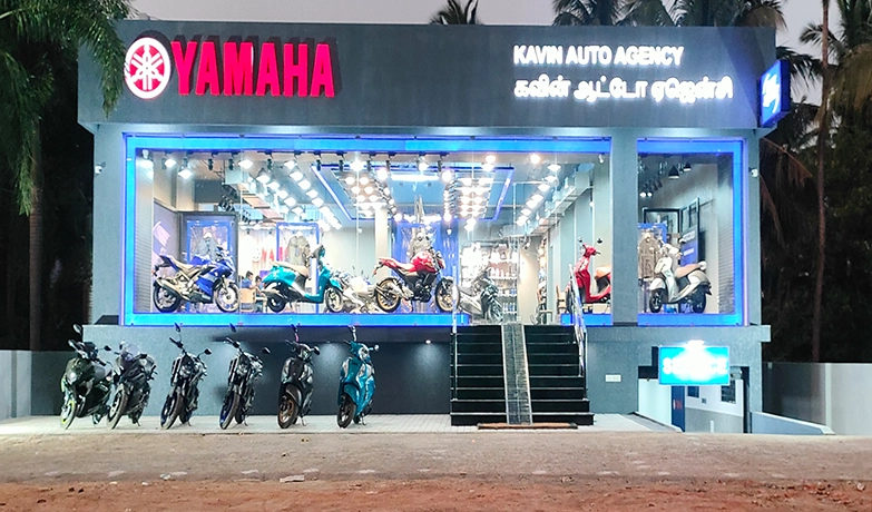  Kavin Auto Agency -  Nagercoil