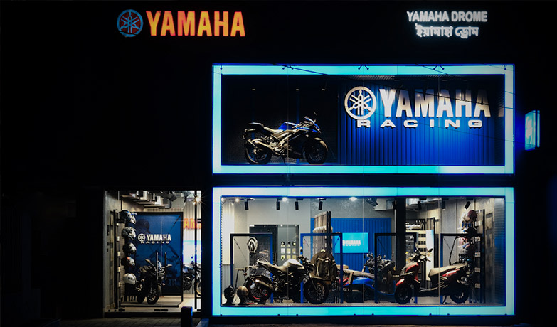  Yamaha Drome -  Silchar