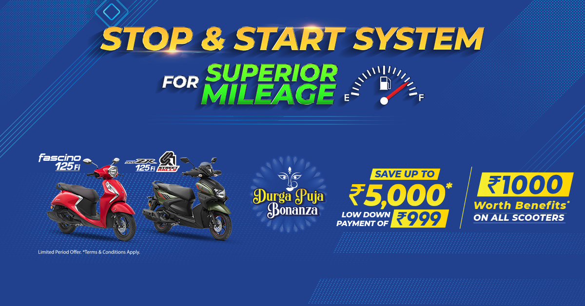 Durga puja scooty offer hotsell