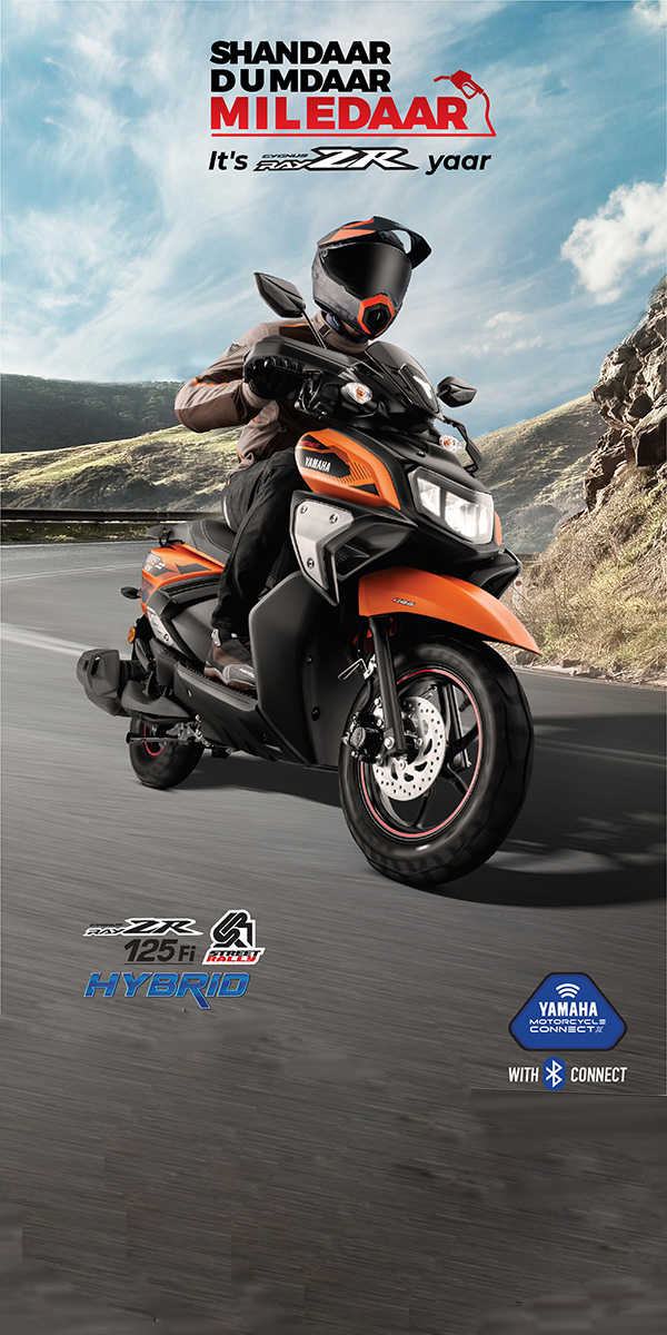 Yamaha Motor India Leading Two Wheeler Company In India India Yamaha Motor Yamaha Motor India Leading Two Wheeler Company In India India Yamaha Motor