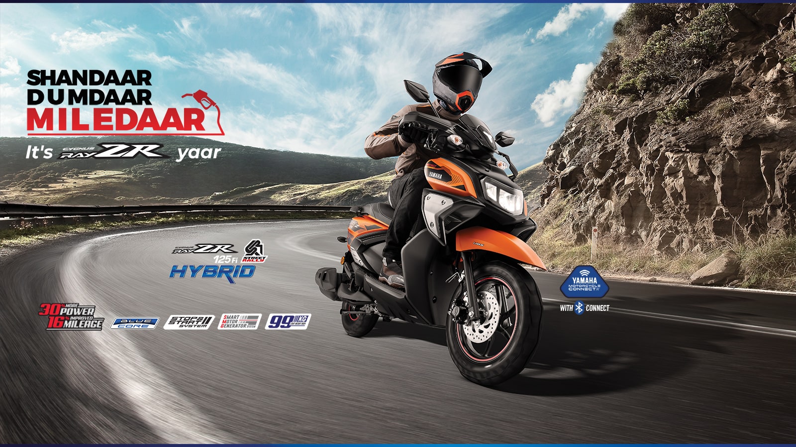 yamaha official website india