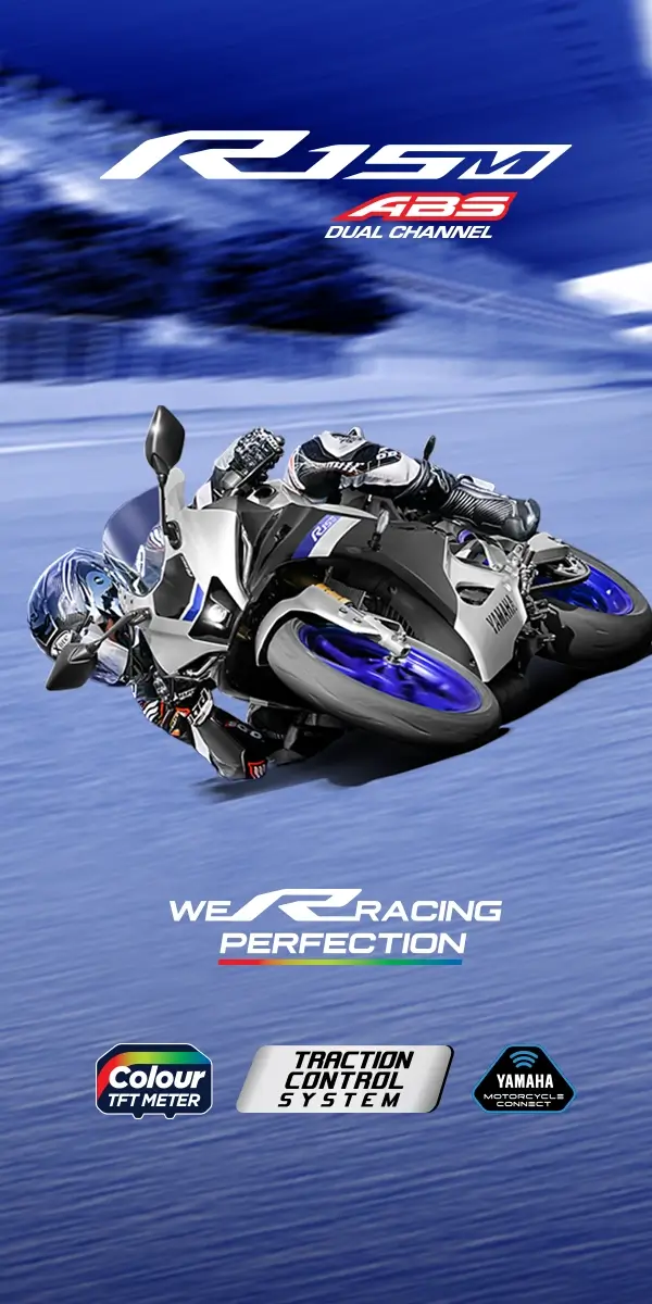 Yamaha Motor India