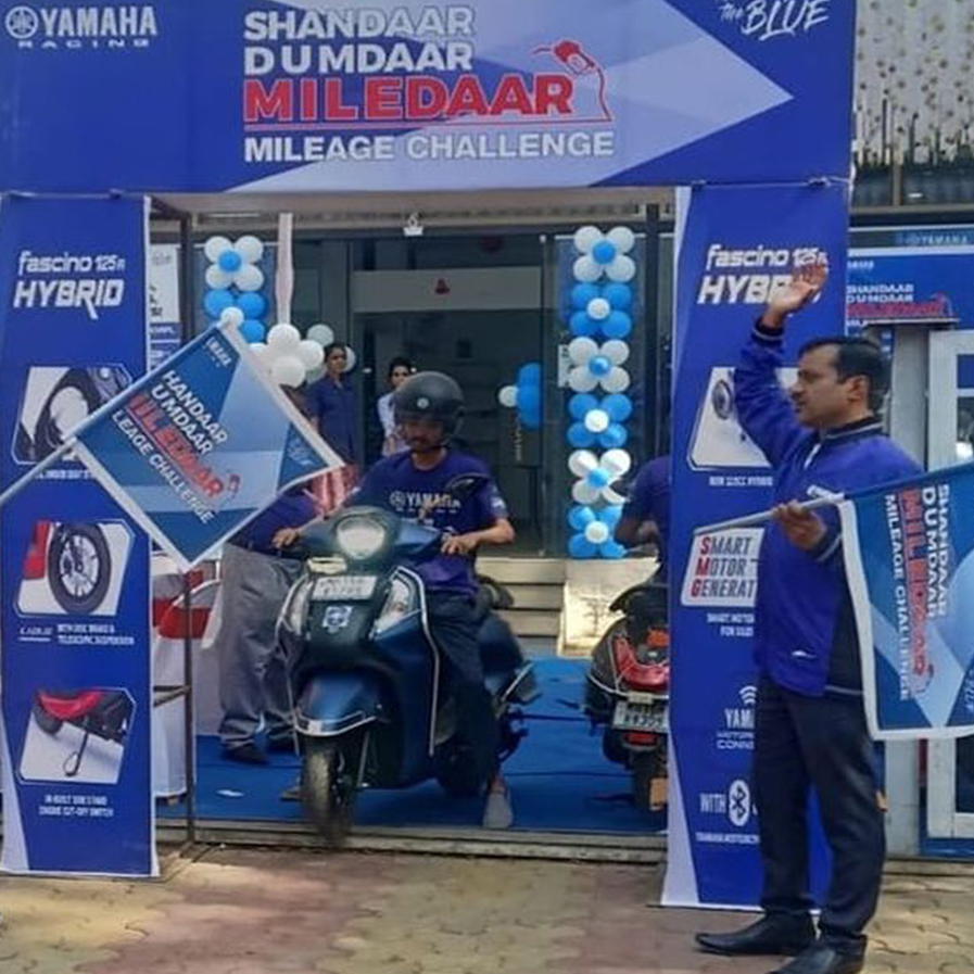Yamaha Moto GP