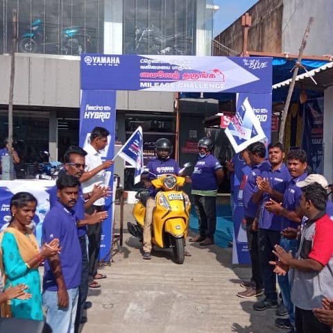 Yamaha Moto GP