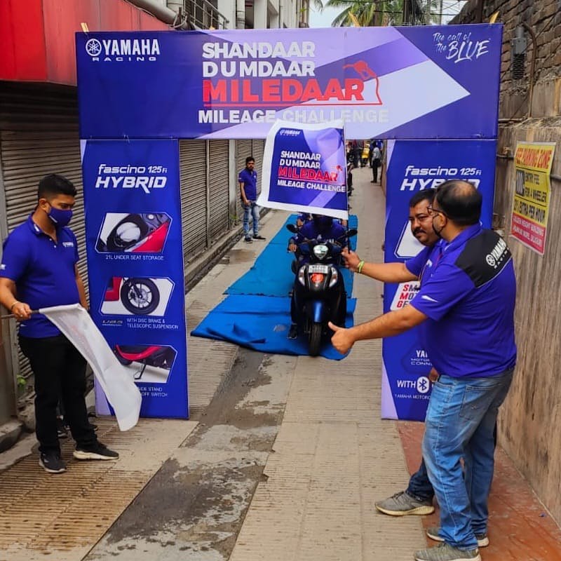 Yamaha Moto GP