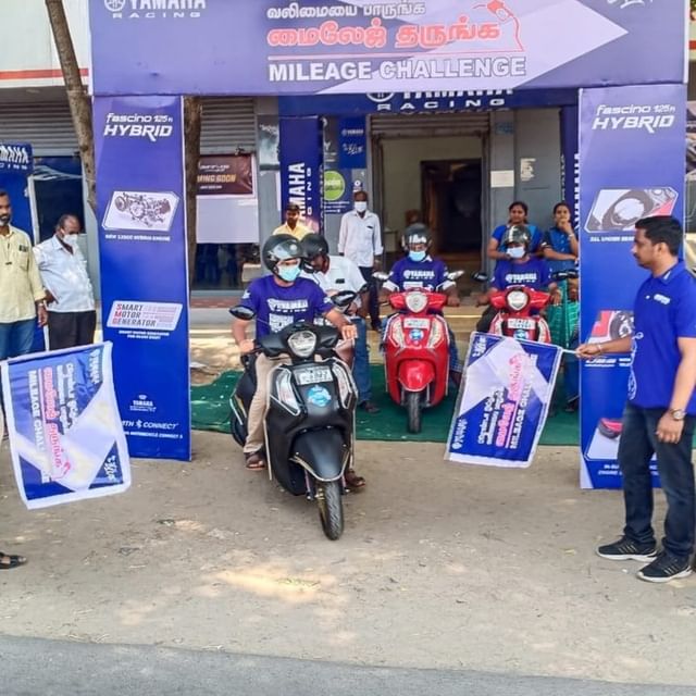 Yamaha Moto GP