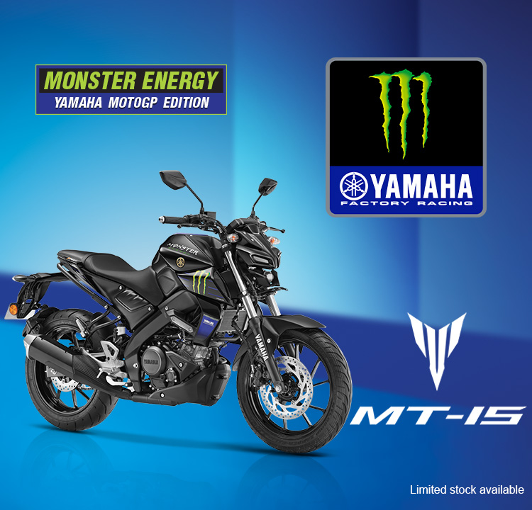 Yamaha Mt 15 Price Mileage Specs Images And Features India Yamaha Motor Yamaha Mt 15 Price Mileage Specs Images And Features India Yamaha Motor