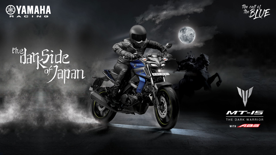 Yamaha MT 15 Price, Mileage, Specs, Images and Features India Yamaha