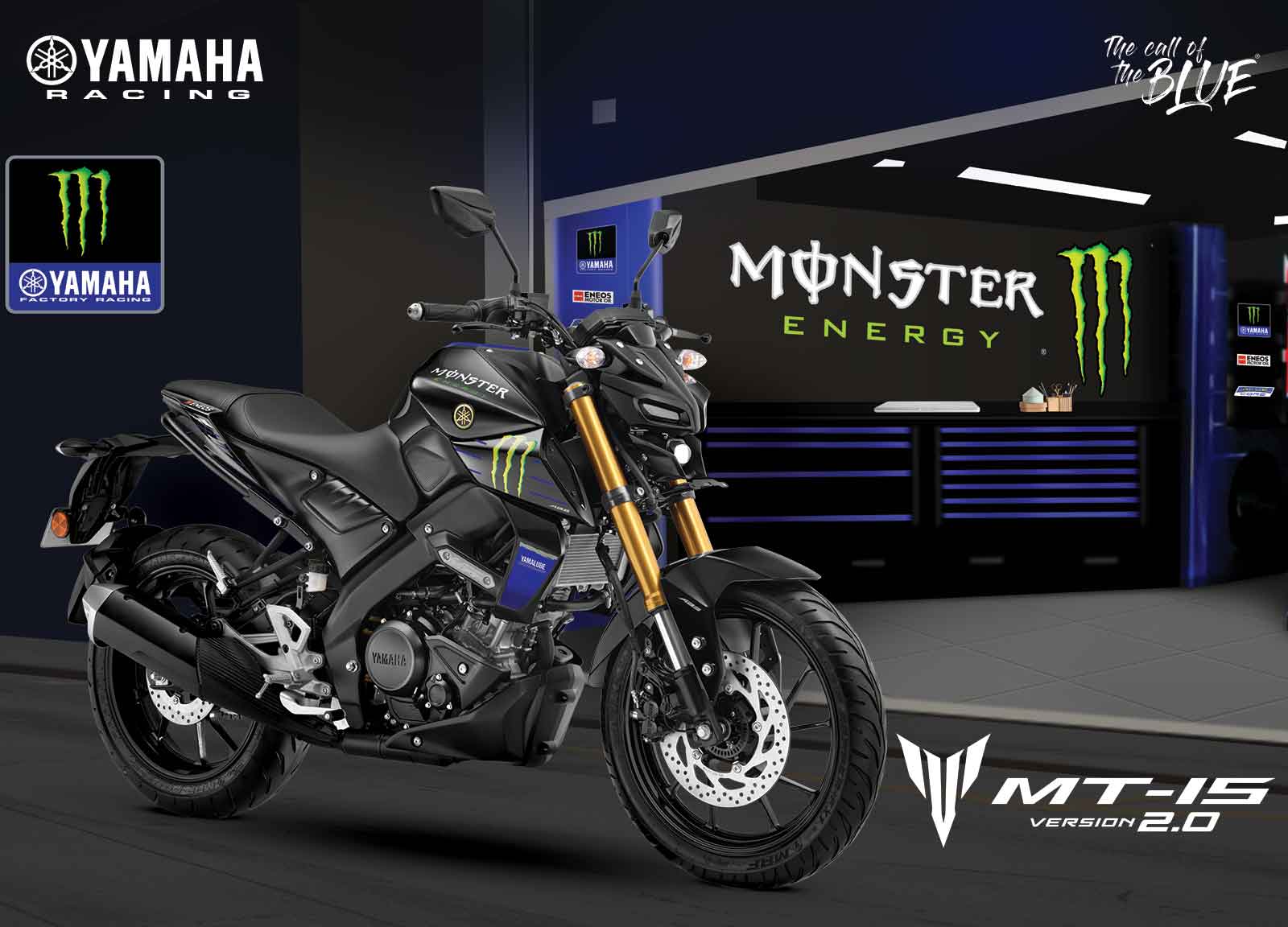 MT 15 V2 Yamaha Motor India