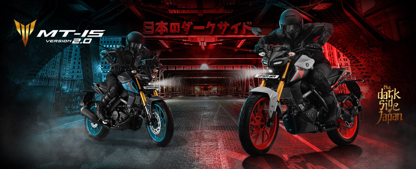Yamaha MT 15 V2 Price, Mileage, Specs, Images and Features India Yamaha Motor
