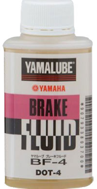 BRAKE FLUID