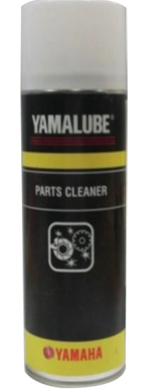 PARTS CLEANER