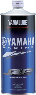 Racing Oil (RS4GP)