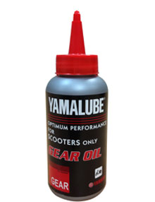 Scooter Gear Oil