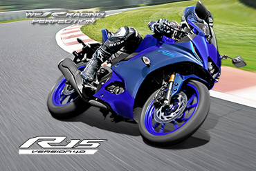 R15 V4